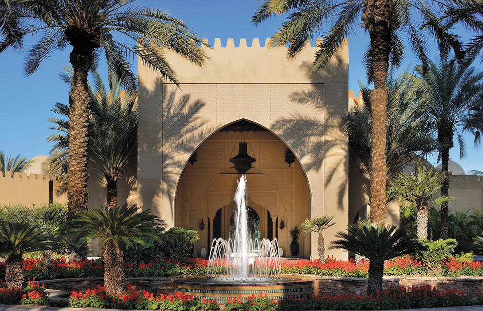 One & Only Royal Mirage - Arabian Court
